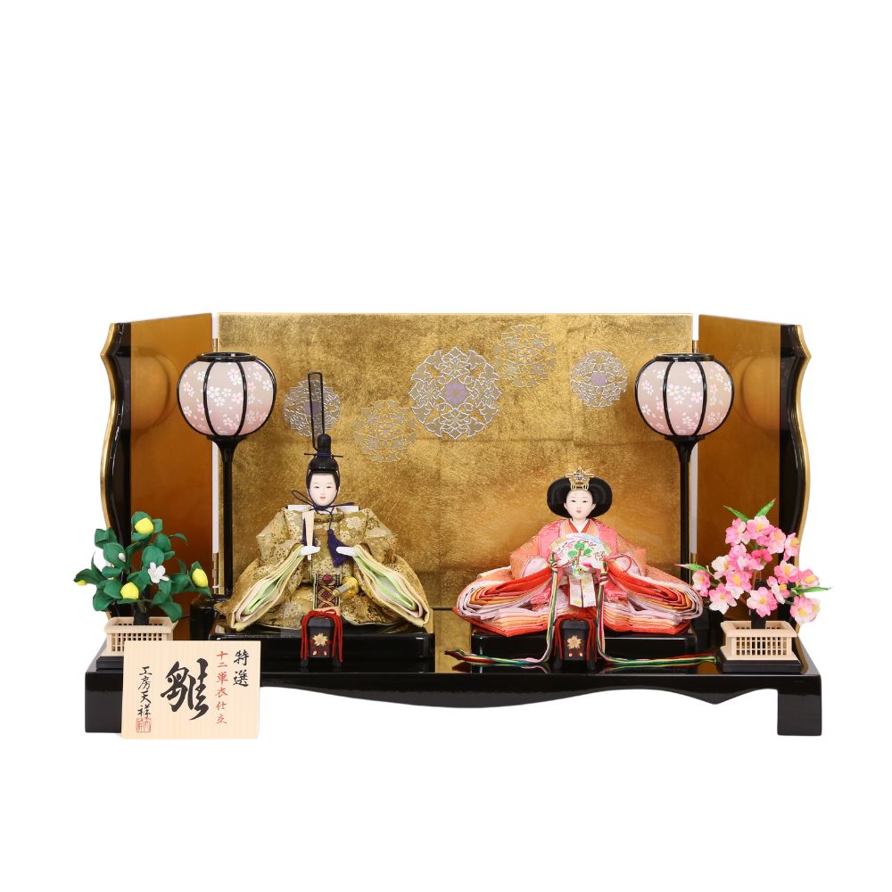 雛人形 ひな人形 宴桜 芥子親王飾り かわいい おしゃれ モダン