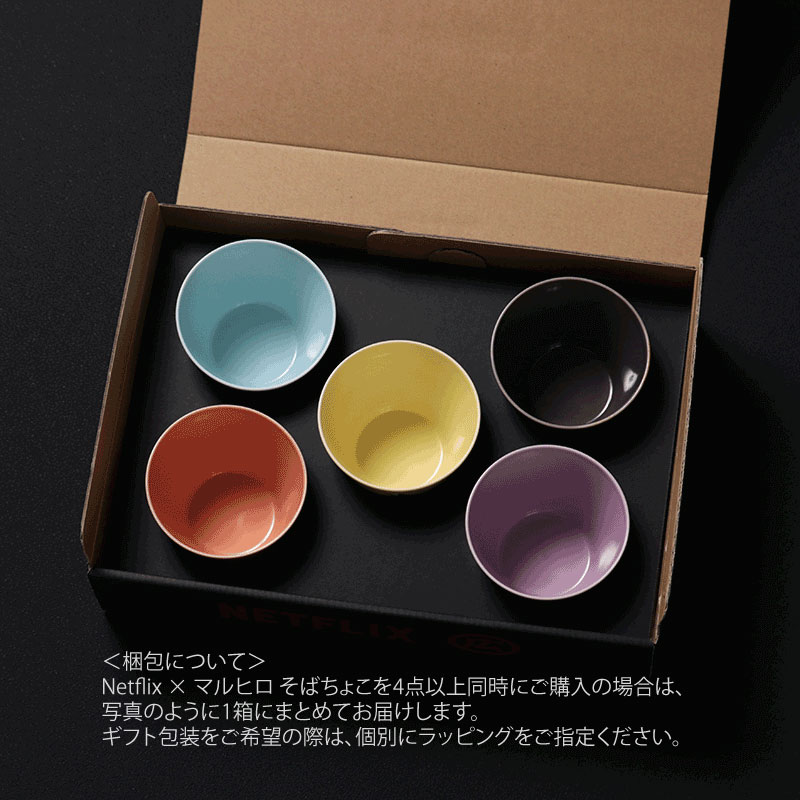 BARBAR S4 wave textures black ストレンジャー・シングス 未知の世界