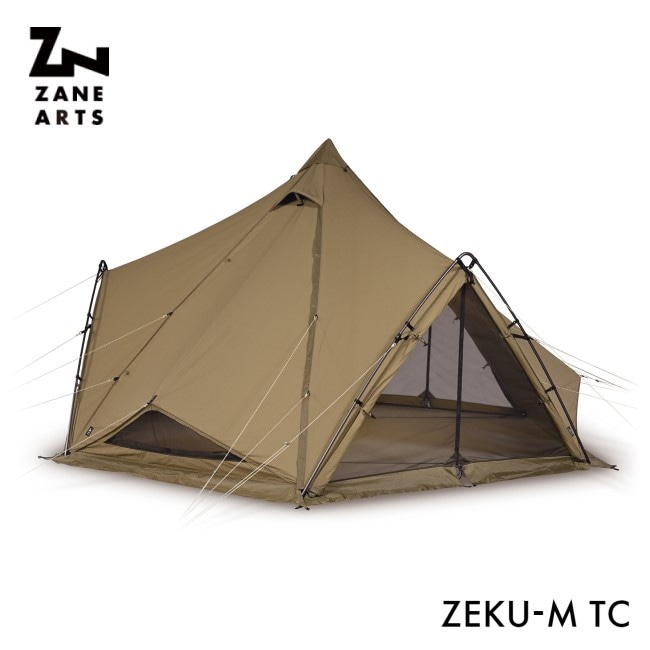 ゼインアーツ ZANE ARTS オキトマ2 OKITOMA 2 | GLAGH グラフ