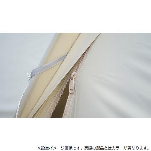 フリースピリッツ The Free Spirits YOTO PLUS 70D Khaki | GLAGH グラフ