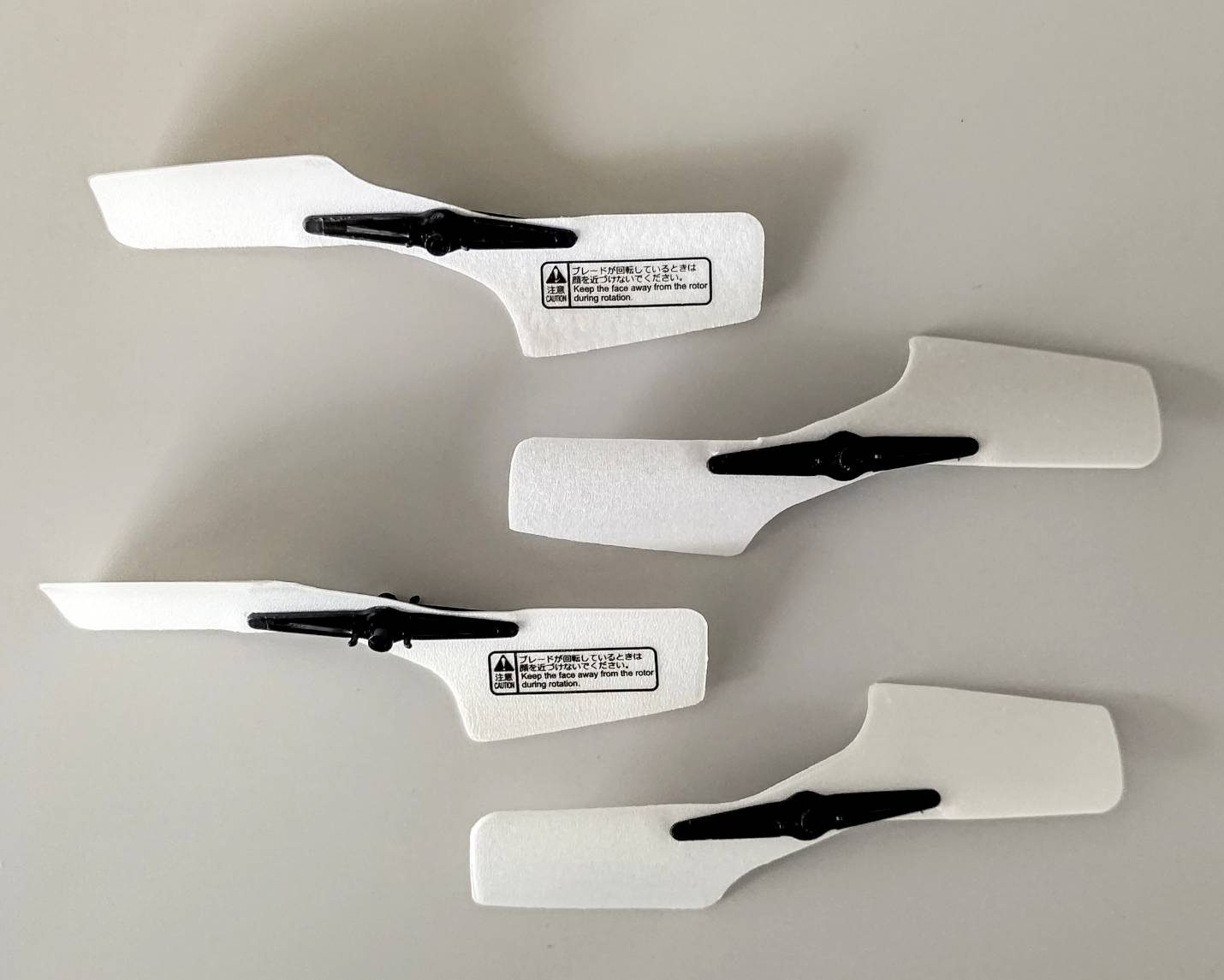 ヒロボー HIROBO パーツ 【0302-117】 S.R.B テールブレードセット（W