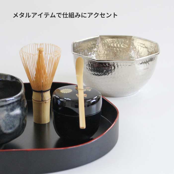 R566 建水 金属製『金谷宗林造』『瓔珞彫』『茶こぼし』 共箱