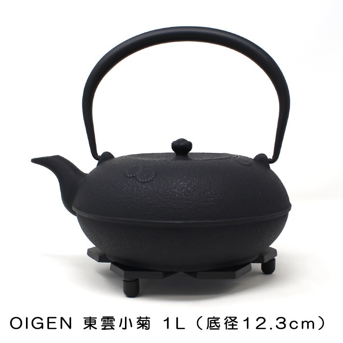 南部鉄器 瓶敷 及源鋳造 雪格子 OIGEN【別倉庫発送】
