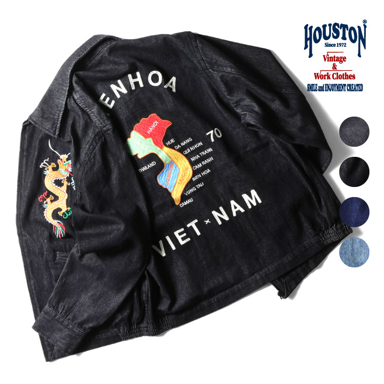 HOUSTON / ヒューストン 51480 DENIM VIETNAM JACKET (MAP) / デニム