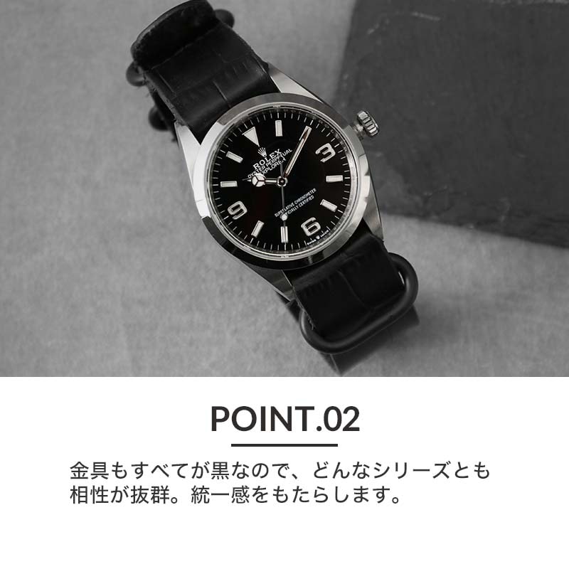 ロレックス ROLEX 対応】MOD CROCO ZULU STRAP バンド 交換 ベルト