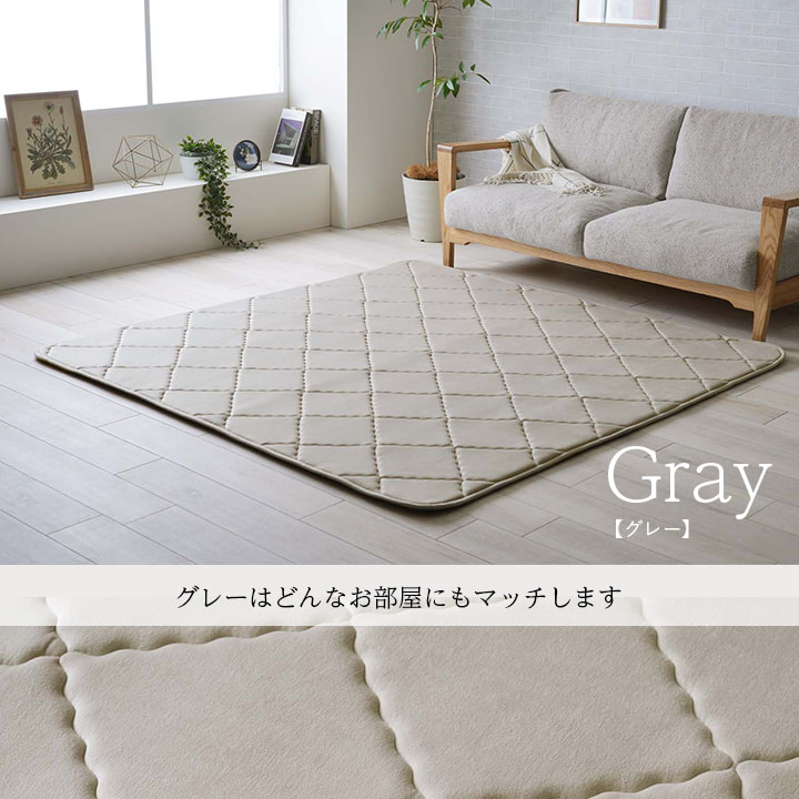 洗える ボリュームラグ グランドライト 20mm｜イケヒコ公式通販