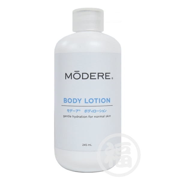 訳あり：期限切れ】モデーア ボディローション（乳液）EXP:2025年3月