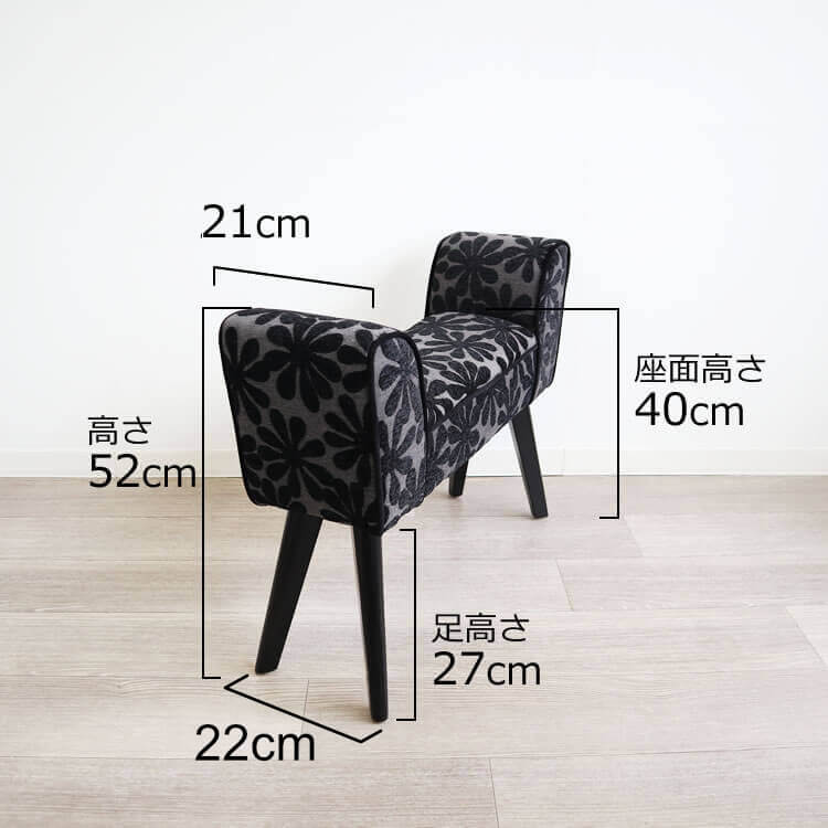 スツールベンチS 花柄 軽量 座面高さ40cm｜おしゃれなインテリアの輸入
