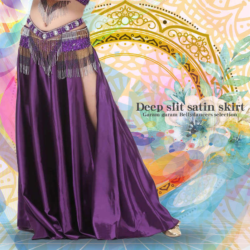 全18色】 ディープ スリット サテンスカート | スカート・ジプシー