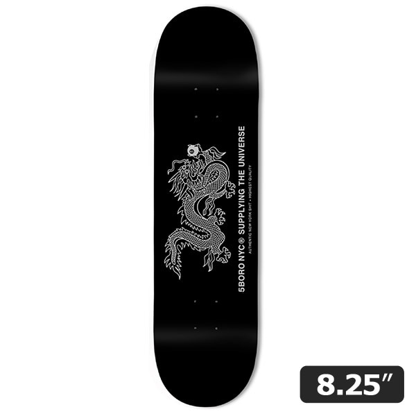 5BORO（ファイブボロ）