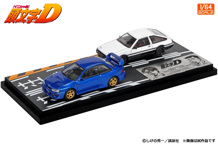 1/64 頭文字D セットVol.21 武内樹レビン(AE85) & 健二180SX【MD64221