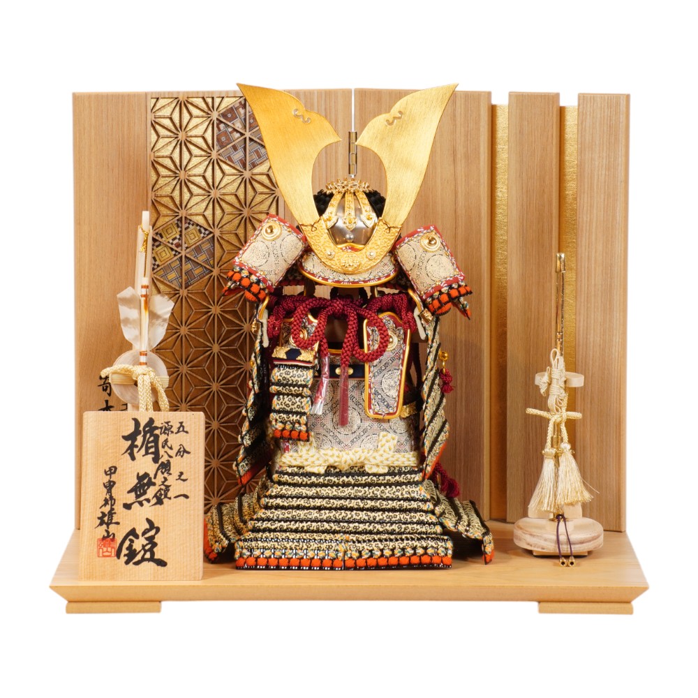 五月人形,作者で探す,雄山 ｜雛人形・五月人形の専門店 人形の岩崎