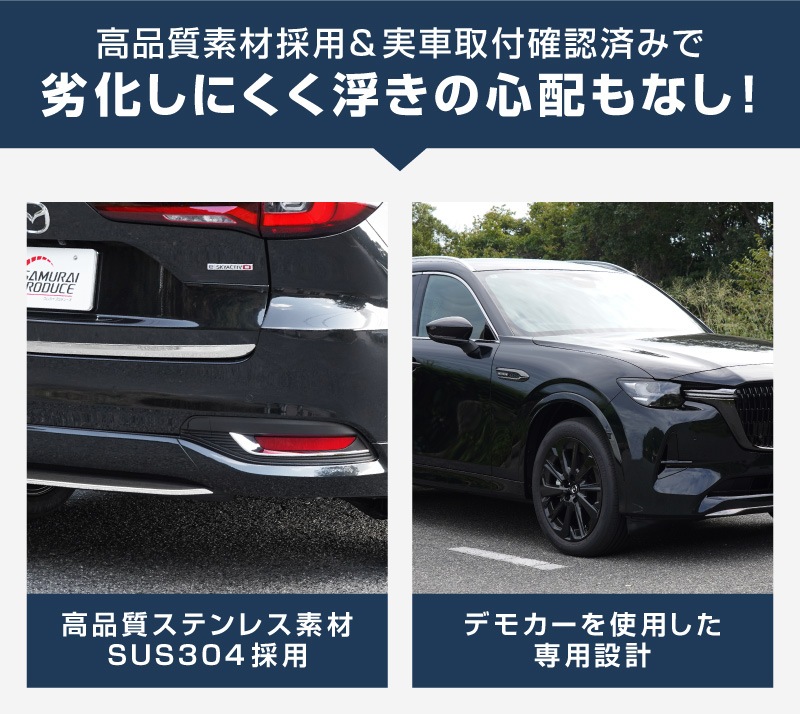 31_000000004506.jpg?1756795794