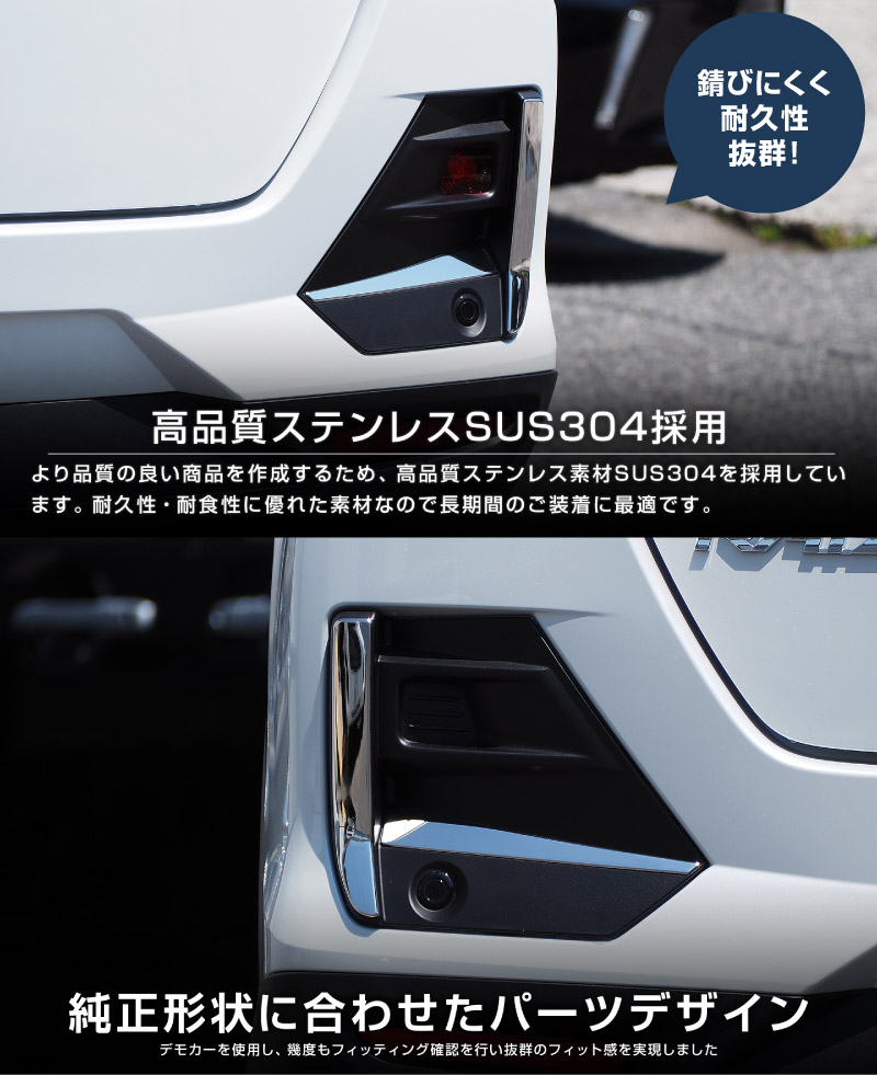 31_000000002663.jpg?1765760801