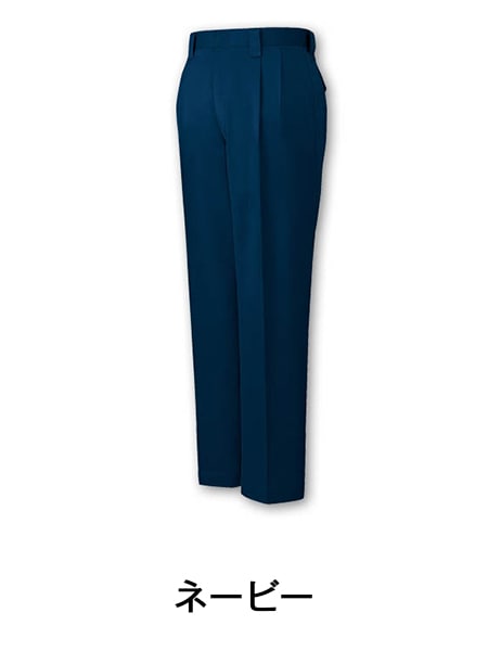 JICHODO】 42001 ツータックパンツ [秋冬]通販ページ│自重堂＜公式