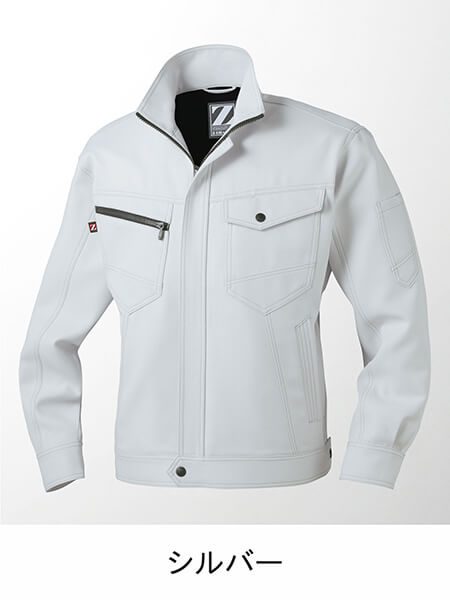 Z-DRAGON】 71300 製品制電ジャンパー [秋冬]通販ページ│自重堂＜公式