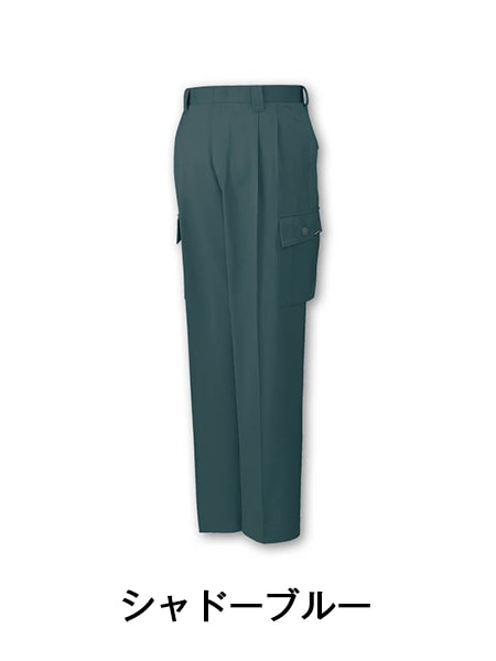 Field Message】 43302 ツータックカーゴパンツ [秋冬]通販ページ