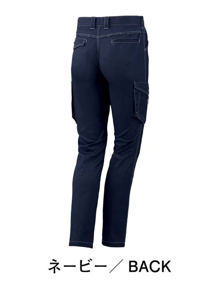 Golfickers HOLE 601 ストレッチナイロンパンツ ネイビー オンライン