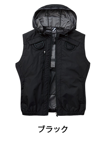 Z-DRAGON】 74200 空調服(R)ベスト（フード付）(ファン無し) [春夏