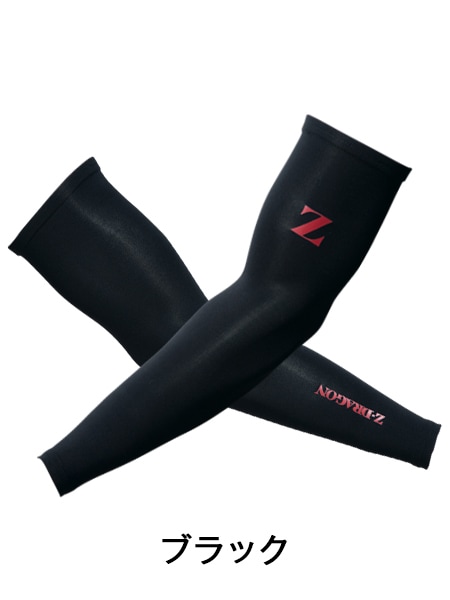 6_000000002075.jpg?1713005980