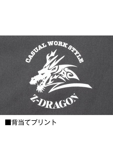 極上透かし雲龍筆筒 247g/高さ約14㎝ 東Y7-1223☆2Fトヒルウ 極上