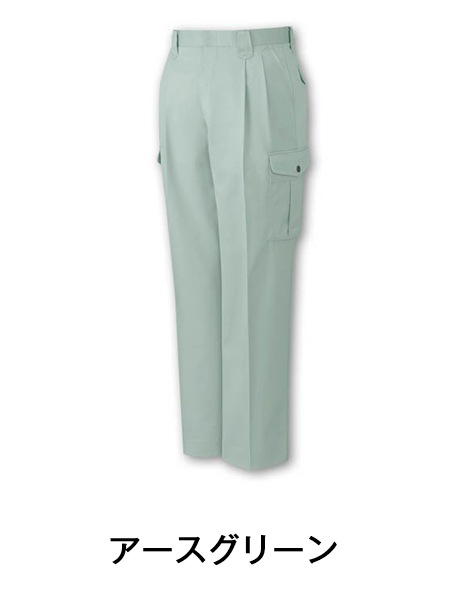 JICHODO】 42102 エコツータックカーゴパンツ [秋冬]通販ページ│自重