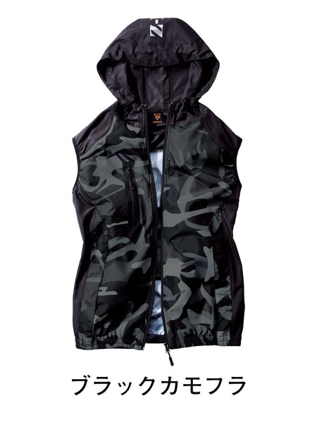 Z-DRAGON】 74230 空調服(R)ベスト（フード付）(ファン無し) [春夏