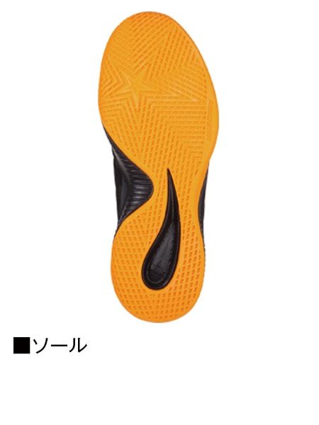 Z-DRAGON】 S6183 セーフティシューズ通販ページ│自重堂＜公式