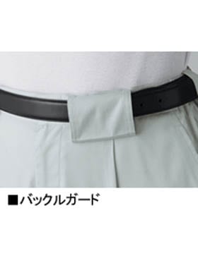 JICHODO】 81601 製品制電ストレッチワンタックパンツ [秋冬]通販