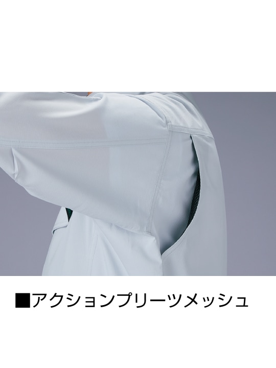 Z-DRAGON】 77600 エコ製品制電ストレッチ長袖ジャンパー[2025年春夏