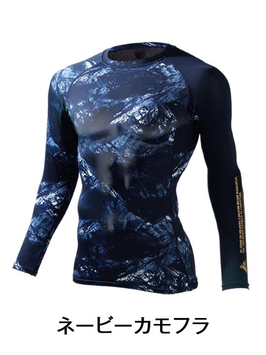 Z-DRAGON】 75164 ロングスリーブ[春夏]＜名入れ刺繍加工不可＞通販