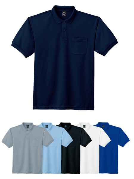 Field Message】 84984 製品制電吸汗速乾半袖ポロシャツ [通年]通販