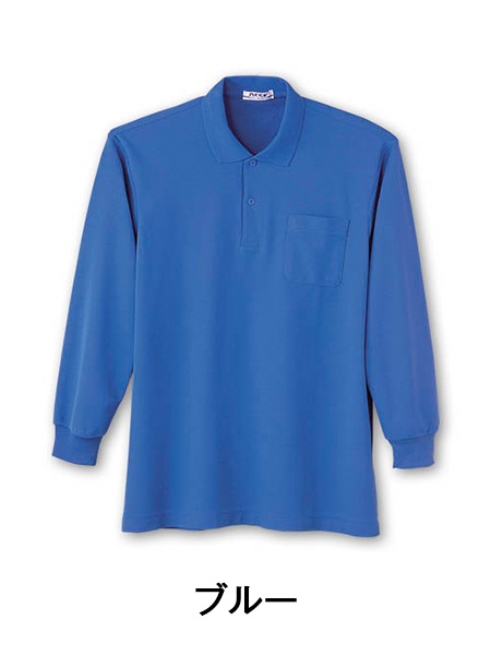 DESK】 18 抗菌防臭長袖ポロシャツ[通年]通販ページ│自重堂＜公式