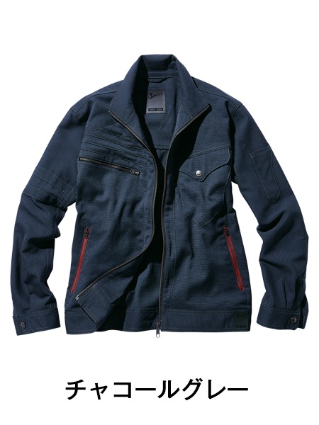 Jawin】 56700 ストレッチ長袖ジャンパー [春夏]※SLIM FIT※通販ページ