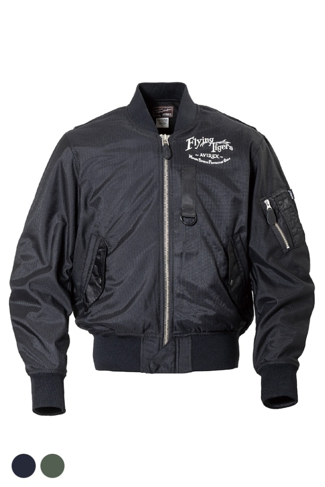 春夏 A2L-1002 AVIREX MA-1 AIR MESH MC JAC FLYING TIGERS MODEL