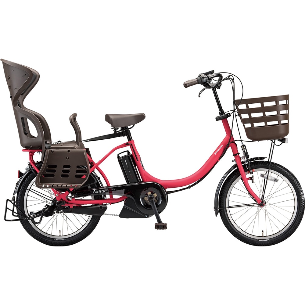 BRIDGESTONE ブリヂストン 電動自転車 アシスタC STD 2021年モデル 20