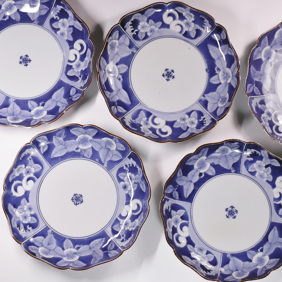 古伊万里 藍柿 花唐草に龍文 小鉢 江戸中期 元禄 1688年-1704年頃