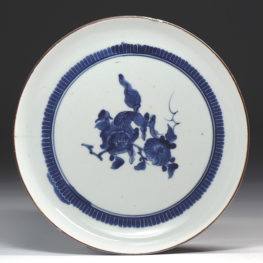 古伊万里 藍柿 花唐草に龍文 小鉢 江戸中期 元禄 1688年-1704年頃