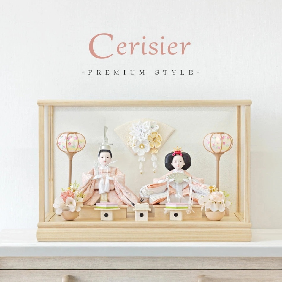 雛人形 ケース飾り - 恵月人形本舗