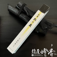 高級線香『京線香【南薫-Nankun-[短/18cm](なんくん/みじか)】紙箱一把