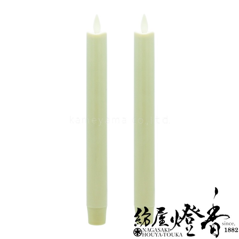 美品】LUMINARA ルミナラ LEDキャンドル 3サイズセット アイボリー