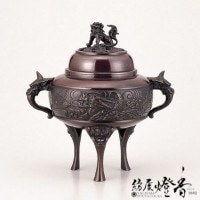 香炉/香器『高岡銅器【龍地紋[小]徳色香炉】銅製/能作吉秀作』竹中銅器