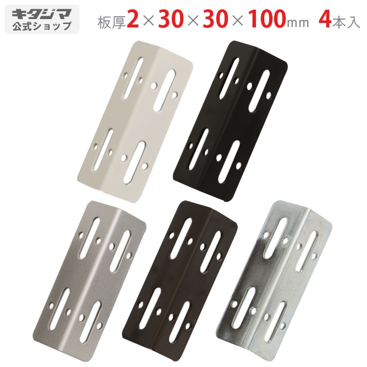 名機LINE ラインSUPERNATURAL100 MARKER金具セット 名機LINE ラインSUPERNATURAL100 MARKER金具セット - メルカリ 名機