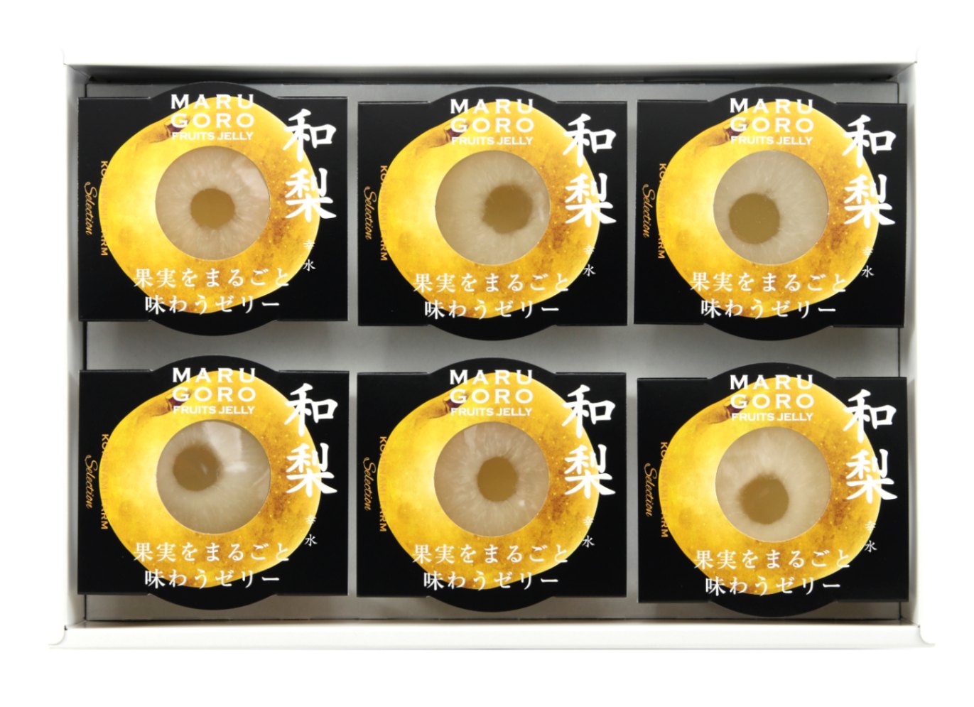 ギフトセット | 小南農園の直売所 | 和歌山有田の田村みかん