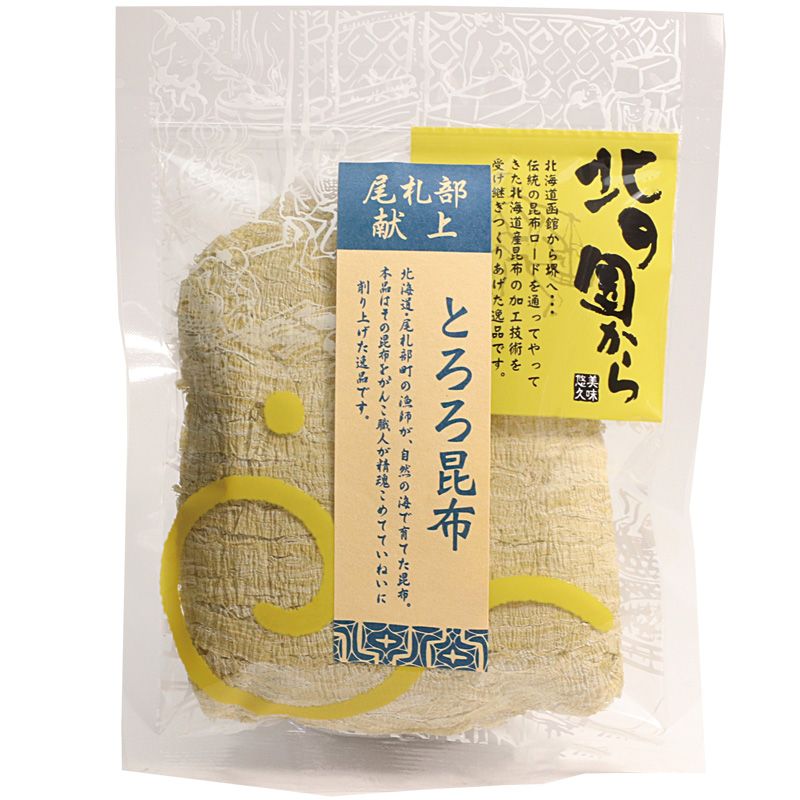 尾札部とろろ｜北海道産こんぶ専門店【こぶ政】通販