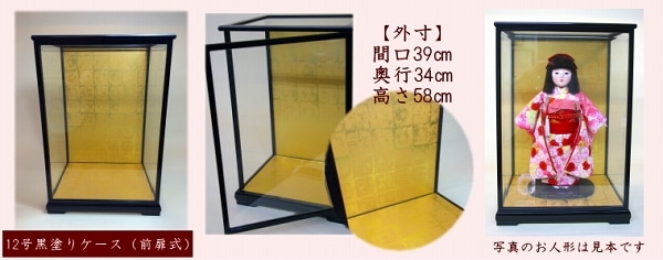 8号 特選友禅 市松人形 | 市松人形,8号 | 人形工房松寿オフィシャル