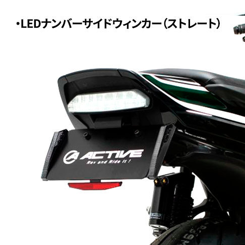 Z H2用 SP忠男 POWERBOX メガホンスリップオンマフラー（ステンレス