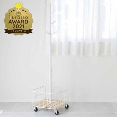 Mash】 バイケージポールハンガー ブラック｜寝室・クローゼット,収納