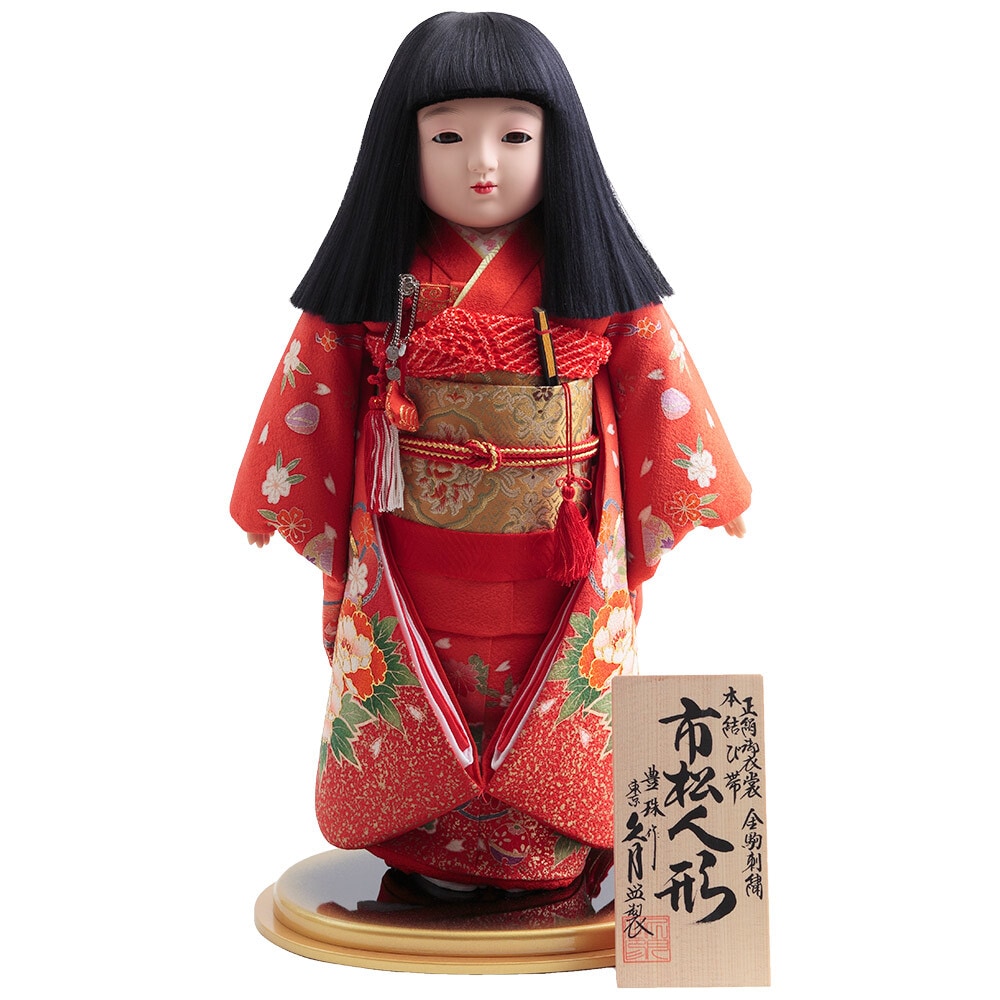 1_000000004307.jpg?1738299783