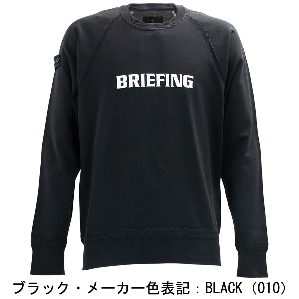 ブリーフィング ゴルフ ウェア メンズ クルーネックニット BRIEFING